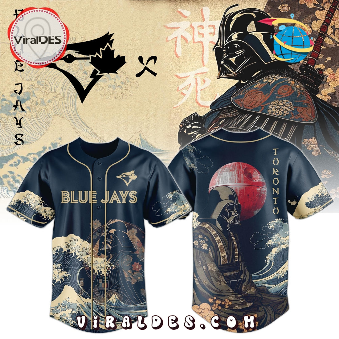 Lord Vader x Blue Jays Japan Edition Baseball Jersey
