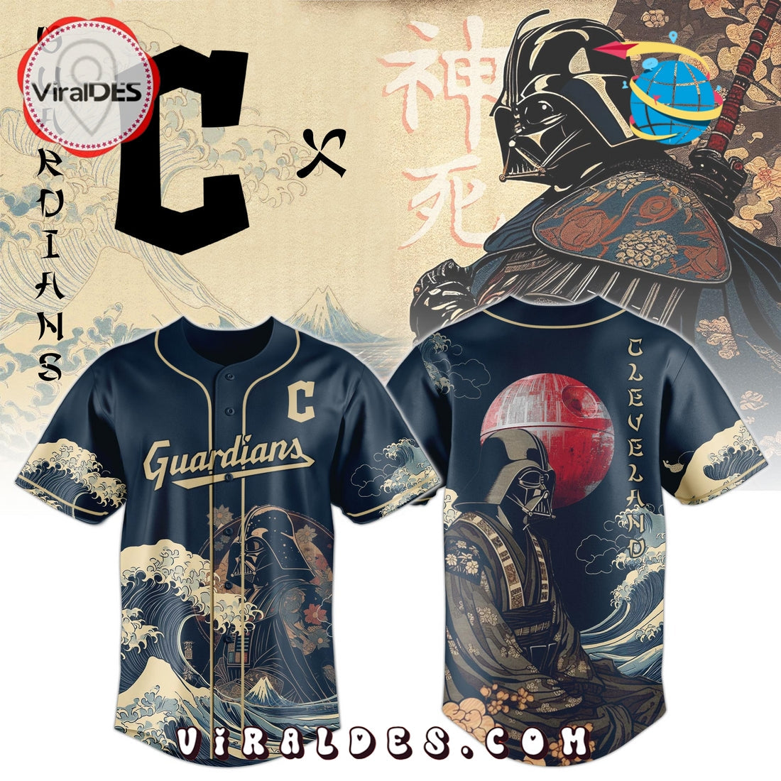 Lord Vader x Guardians Japan Edition Baseball Jersey