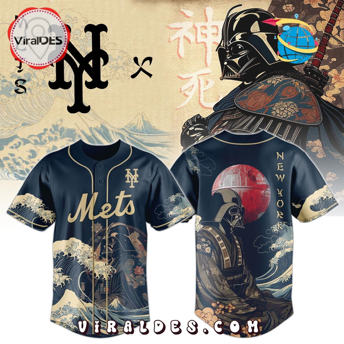 Lord Vader x Mets Japan Edition Baseball Jersey