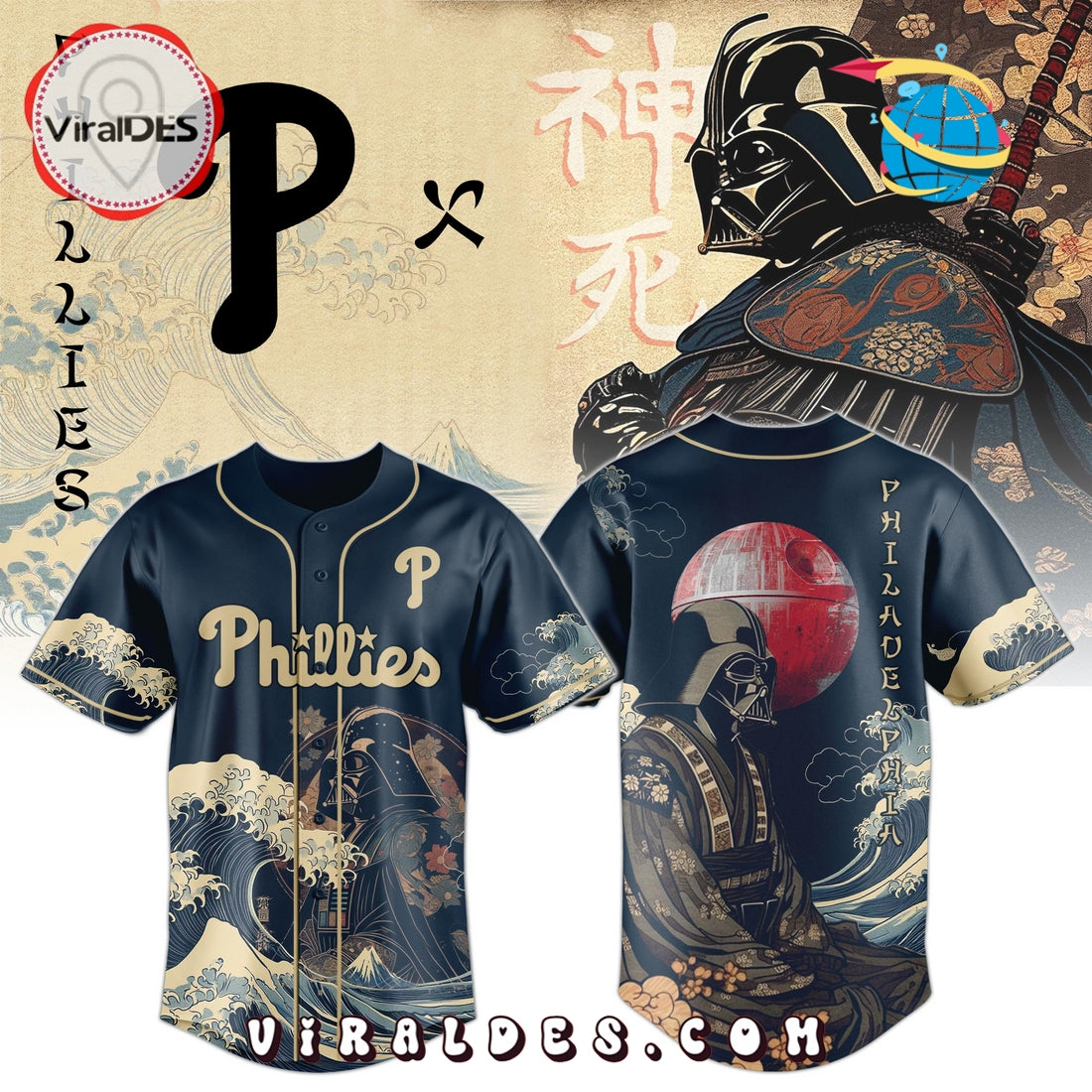 Lord Vader x Phillies Japan Edition Baseball Jersey
