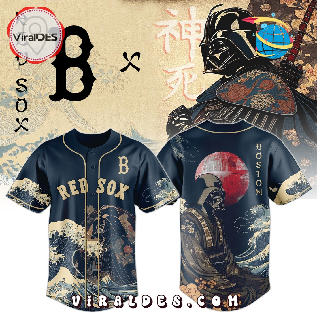 Lord Vader x Red Sox Japan Edition Baseball Jersey